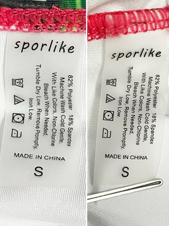 NWT Sporlike Tropical Town Print Bikini Set Ruffle Top High Waist Bottom Small - Picture 12 of 14